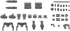30MM 1/144 Scale Model Kit: W-06 Option Parts Set 2