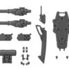 30MM 1/144 Scale Model Kit: W-25 Customize Weapons (Heavy Weapon 1)