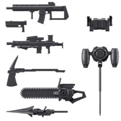 Amaim Warrior High Grade 1/72 Scale Model Kit: Amain Warrior At The Borderline Weapon Set 6