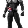 Figure-Rise Standard: Kamen Rider Skull
