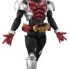 Figure-rise Standard: Masked Rider Kiva (Kiva Form)