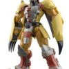 Figure-rise Standard: Wargreymon