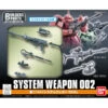 Gundam Build Fighters 1/144 Scale Model Kit: System Weapon 002