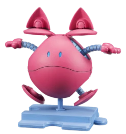 Gundam Haropla Plastic Model Kit: #004 Momo Haro