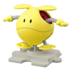 Gundam Haropla Plastic Model Kit: #006 Haro Happy Yellow