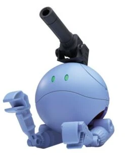 Gundam Haropla Plastic Model Kit: #007 Haropla Ball Haro