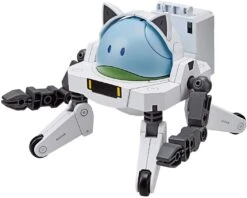 Gundam Haropla Plastic Model Kit: #014 Haropla Harofitter