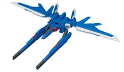 Gundam High Grade Build Custom 1/144 Scale Model Kit: #001 Build Booster