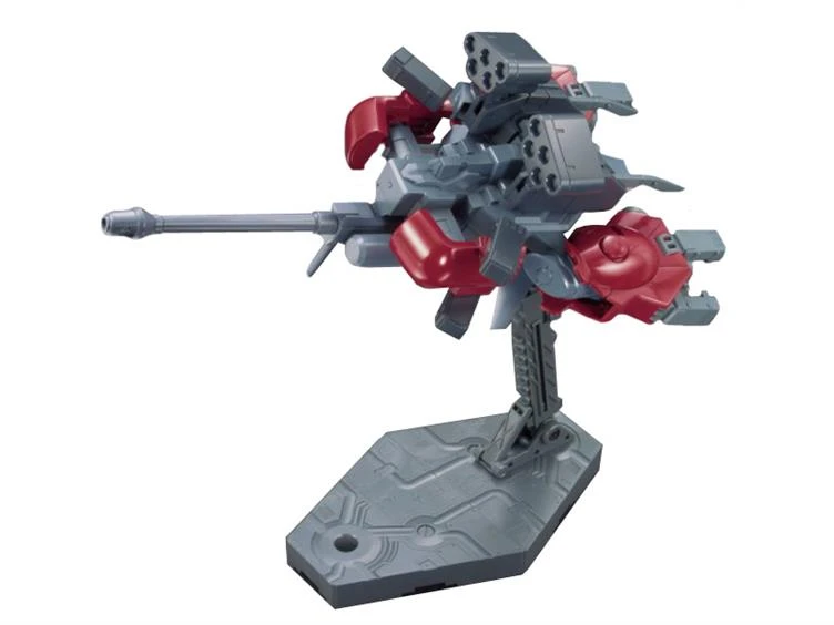 Gundam High Grade Build Custom 1/144 Scale Model Kit: #02 Amazing Booster