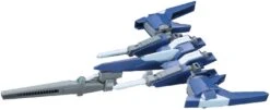 Gundam High Grade Build Custom 1/144 Scale Model Kit: #020 Lightning Back Weapon System Mk-II