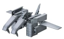 Gundam High Grade Build Custom 1/144 Scale Model Kit: #022 Ballden Arm Arms