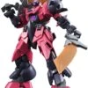 Gundam High Grade Build Divers 1/144 Scale Model Kit: #005 Ogre GN-X