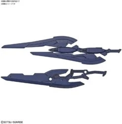 Gundam High Grade Build Divers: R 1/144 Scale Model Kit: #003 Marsfour Weapons