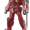 Gundam High Grade Build Fighters 1/144 Scale Model Kit: #026 Amazing Red Warrior