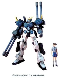 Gundam High Grade Endless Waltz 1/100 Scale Model Kit: EW-4 Gundam H-Arms Custom