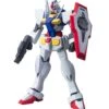 Gundam High Grade Gundam 00 1/144 Scale Model Kit: #45 0 Gundam [Type A.C.D.]