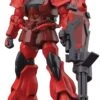 Gundam High Grade Gundam Breaker Battlogue 1/144 Scale Model Kit: #08 Gouf Crimson Custom