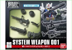 Gundam High Grade Gundam Build Fighters 1/144 Scale Model Kit: System Weapon 001