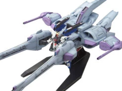 Gundam High Grade Gundam Seed 1/144 Scale Model Kit: #16 Meteor Unit + Freedom Gundam
