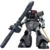 Gundam High Grade Gundam The Origin 1/144 Scale Model Kit: #007 YMS-08B Dom Test Type