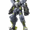 Gundam High Grade Iron-Blooded Orphans 1/144 Scale Model Kit: #043 Gundam Asmoday