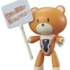 Gundam High Grade Petit'Gguy 1/144 Scale Model Kit: Petit'gguy Allelujah Haptism Orange & Placard