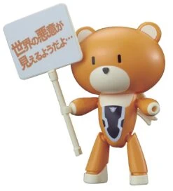 Gundam High Grade Petit'Gguy 1/144 Scale Model Kit: Petit'gguy Allelujah Haptism Orange & Placard