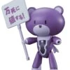 Gundam High Grade Petit'Gguy 1/144 Scale Model Kit: Petit'gguy Tieria Erde Purple & Placard