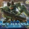 Gundam High Grade Reconguista In G 1/144 Scale Model Kit: #6 Space Jahannam