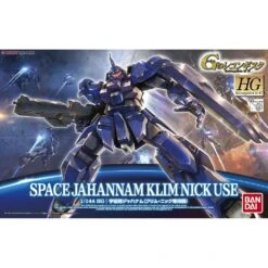 Gundam High Grade Reconguista In G 1/144 Scale Model Kit: #7 Space Jahannam Klim Nick Use
