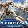 Gundam High Grade Reconguista In G 1/144 Scale Model Kit: #8 Elf Bullock (Mask Custom)