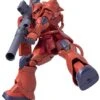 Gundam High Grade The Origin 1/144 Scale Model Kit: #001 MS-06S Zaku II