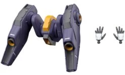 Gundam High Grade The Witch From Mercury 1/144 Scale Model Kit: #13 Mirasoul Flight Unit