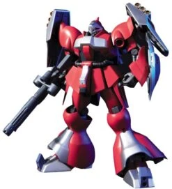 Gundam High Grade Universal Century 1/144 Scale Model Kit: #084 MSN-03 Jagd Doga (Quess)