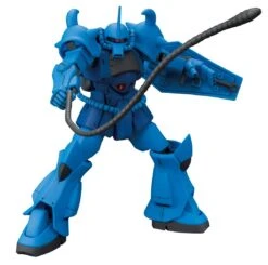 Gundam High Grade Universal Century 1/144 Scale Model Kit: #196 MS-07B Gouf