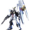 Gundam High Grade Universal Century 1/144 Scale Model Kit: #86 RX-93 Nu Gundam (Metallic Coating Ver.)