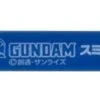 Gundam Marker Real Touch Marker Liner (Sharp) (GP01)