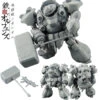 Gundam Master Grade Iron-Blooded Orphans 1/100 Scale Model Kit: #04 Gundam Gusion