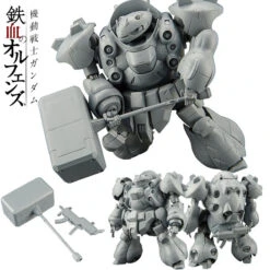 Gundam Master Grade Iron-Blooded Orphans 1/100 Scale Model Kit: #04 Gundam Gusion