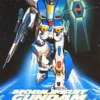 Gundam Mobile Suit Gundam F90 1/100 Scale Model Kit: Gundam F90 V Type
