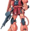 Gundam Perfect Grade 1/60 Scale Model Kit: MS-06S Zaku II