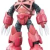 Gundam Real Grade Excitement Embodied 1/144 Scale Model Kit: #16 MSM-07S Char's Z'Gok