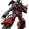 Gundam Real Grade Excitement Embodied 1/144 Scale Model Kit: #26 MS-06R-2 Johnny Ridden's Zaku II