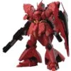 Gundam Real Grade Excitement Embodied 1/144 Scale Model Kit: #29 MSN-04 Sazabi
