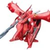 Gundam Reborn-One Hundred 1/100 Scale Model Kit: MSN-04II Nightingale