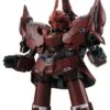 Gundam SD BB Model Kit: #392 NZ-999 Neo Zeong