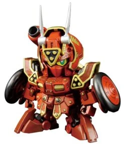 Gundam SD Build Fighters Model Kit: #41 "Kurenai Musha" Red Warrior Amazing