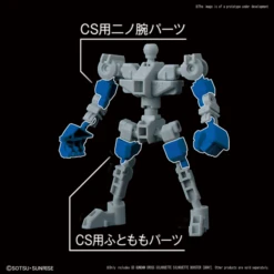 Gundam SD Gundam Cross Silhouette Model Kit: OP-04 Silhouette Booster (Gray)