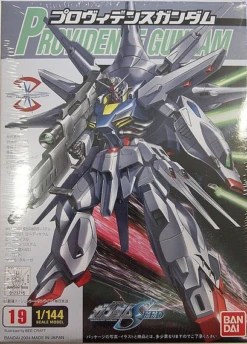 Gundam Seed 1/144 Scale Model Kit: Providence Gundam