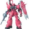 Gundam Seed Destiny 1/100 Scale Model Kit: #03 ZGMF-1000/A1 Gunner Zaku Warrior